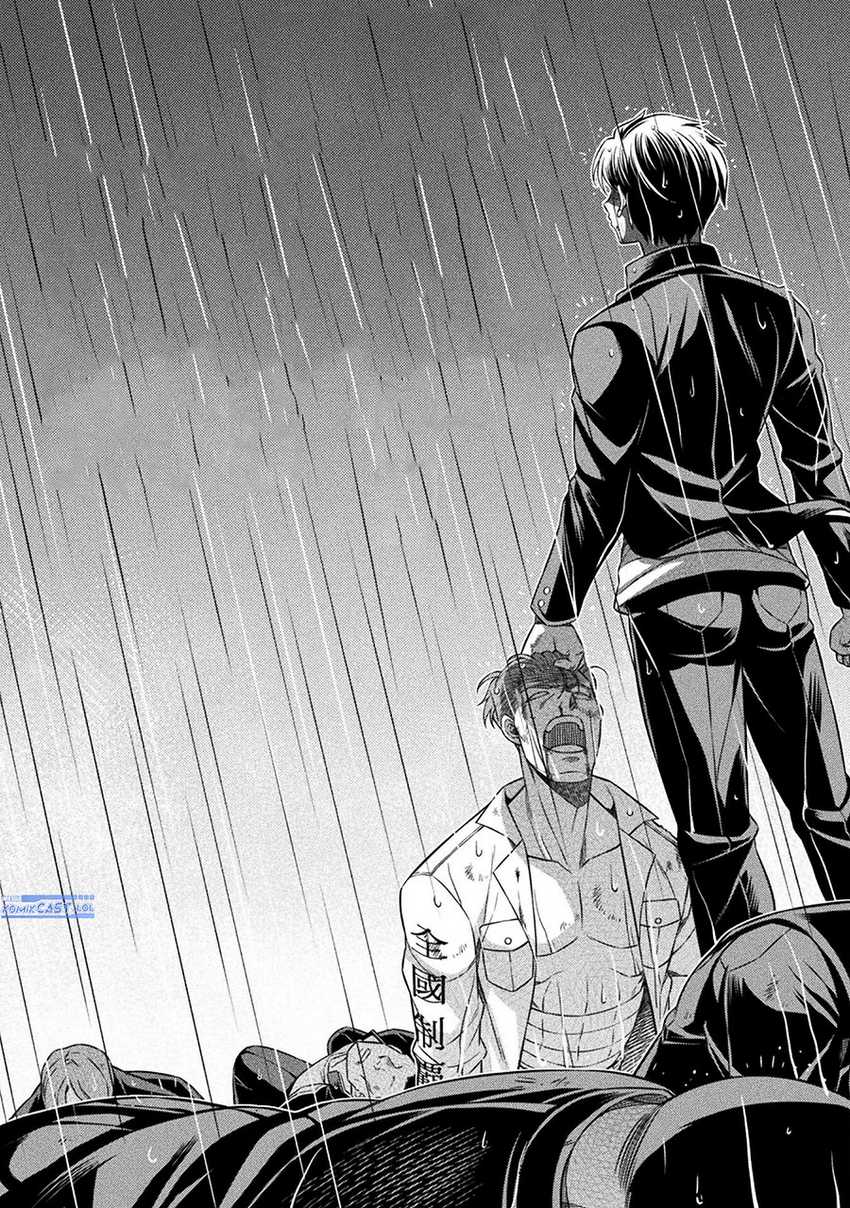 Chapter 48 - halaman 25
