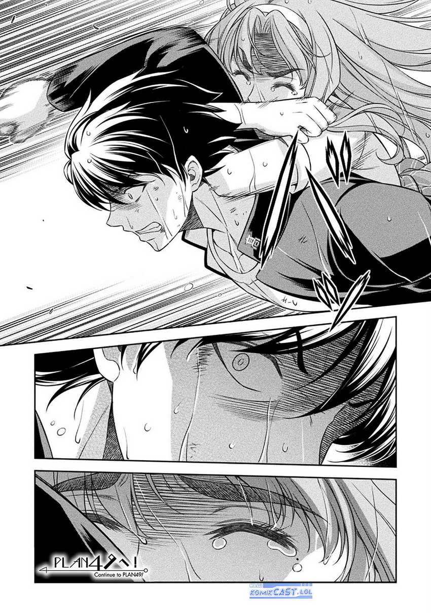 Chapter 48 - halaman 28