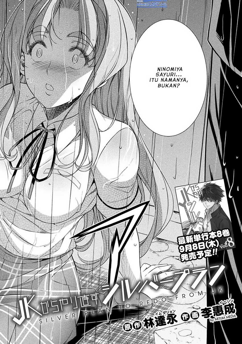 Chapter 48 - halaman 4