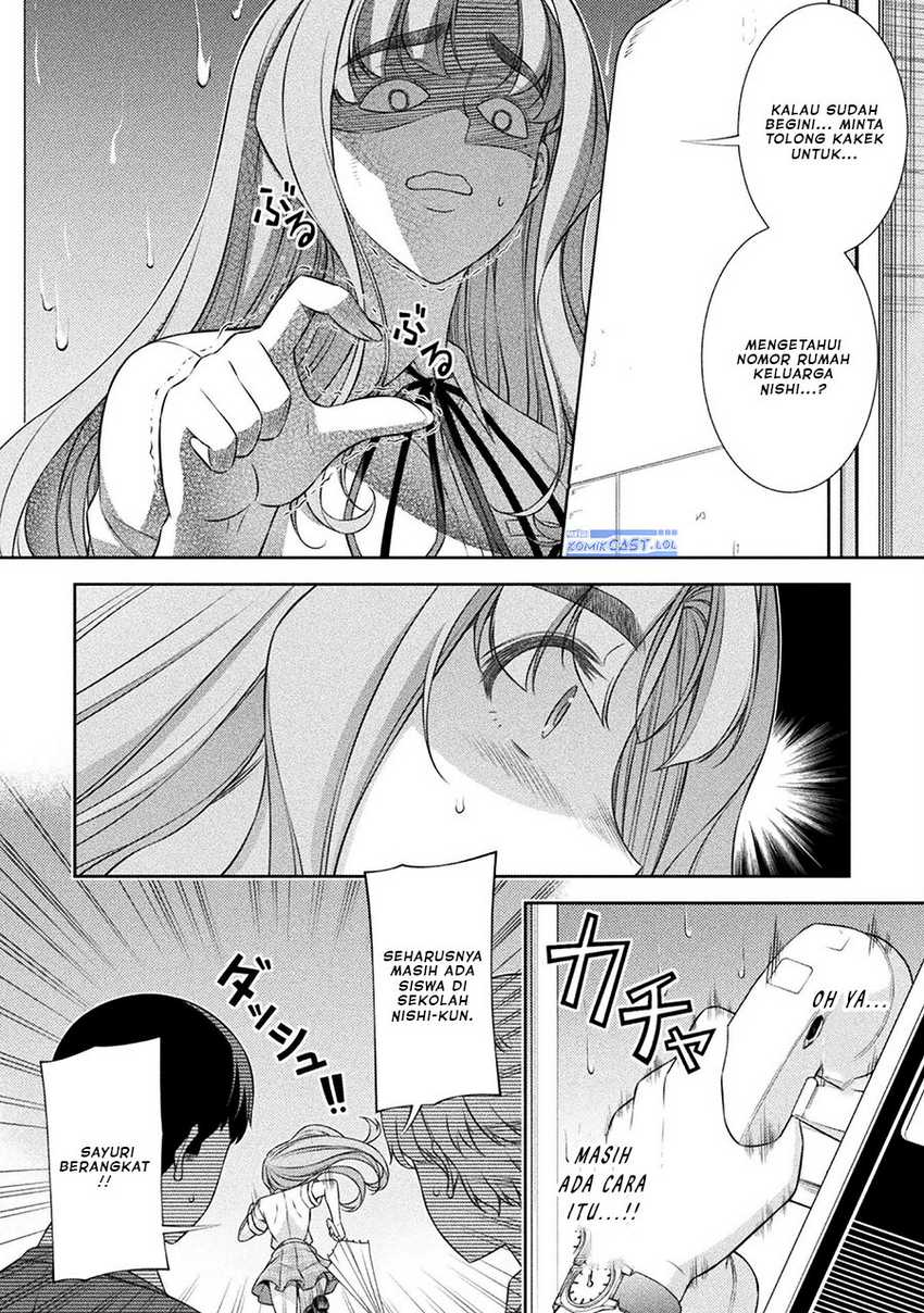 Chapter 47 - halaman 12