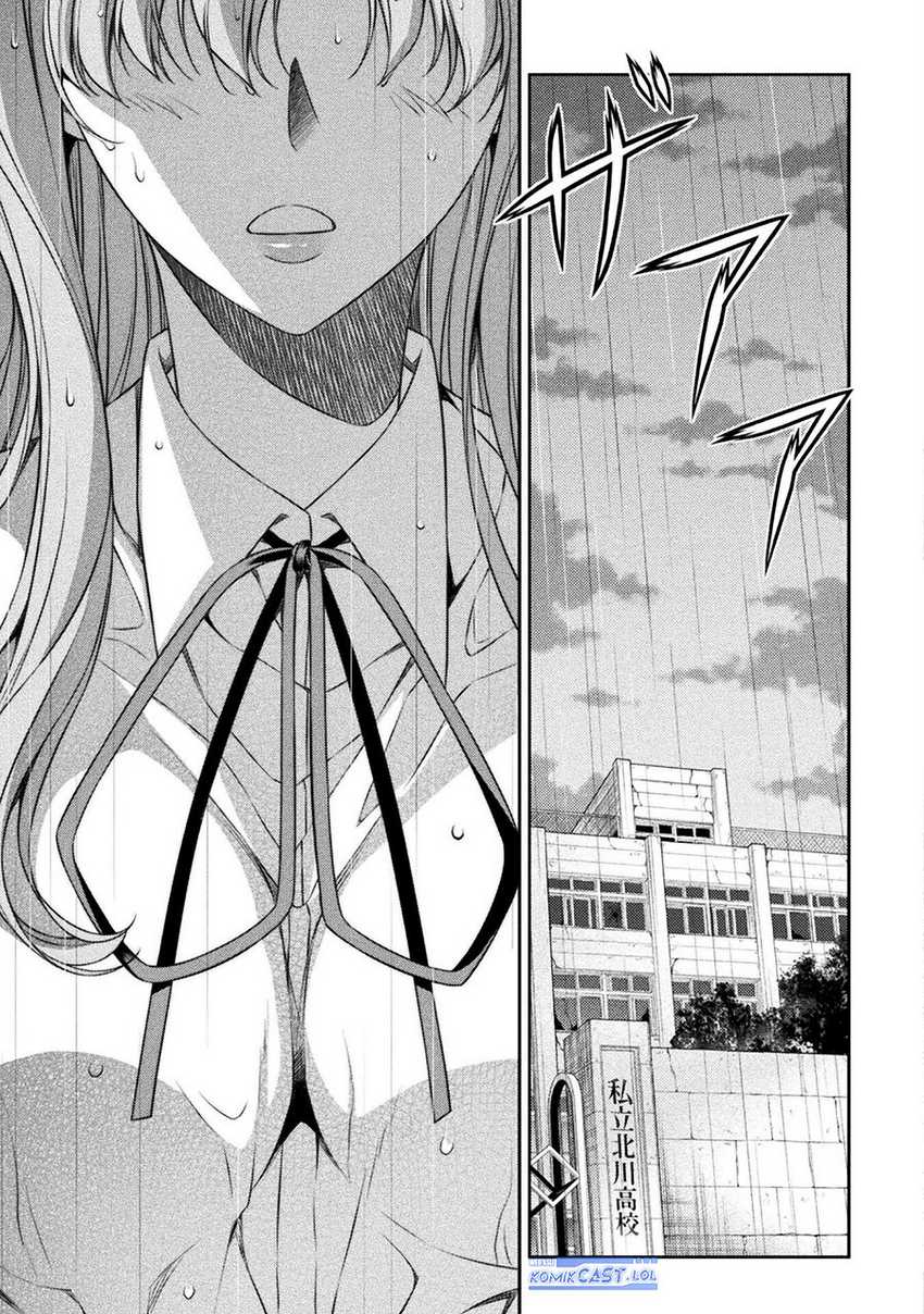 Chapter 47 - halaman 13