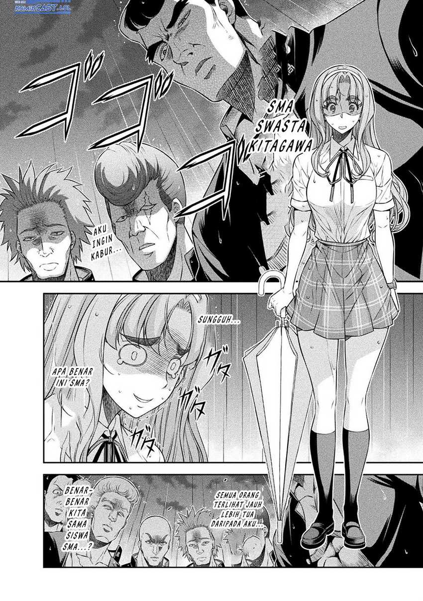 Chapter 47 - halaman 14