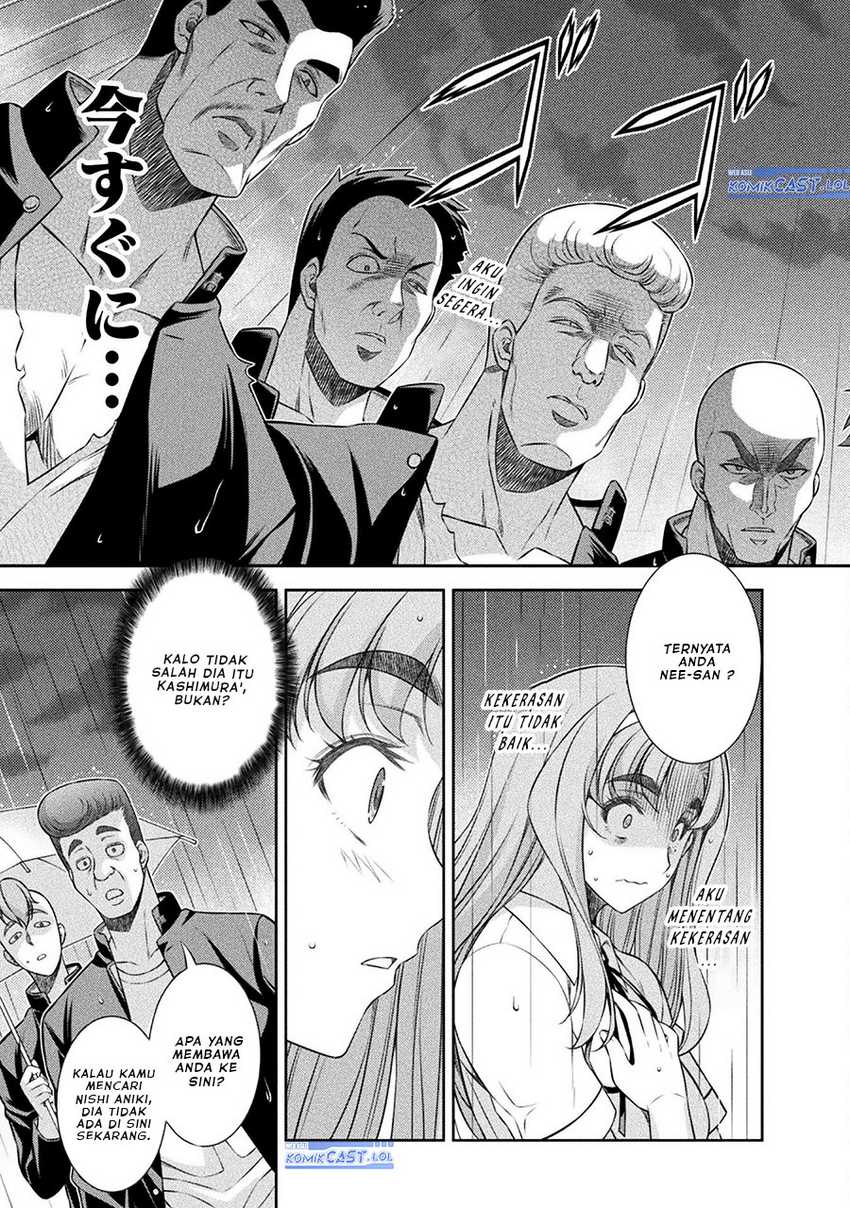 Chapter 47 - halaman 15