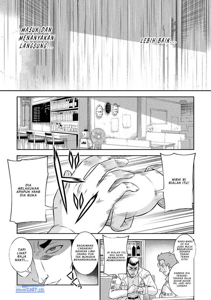 Chapter 47 - halaman 19