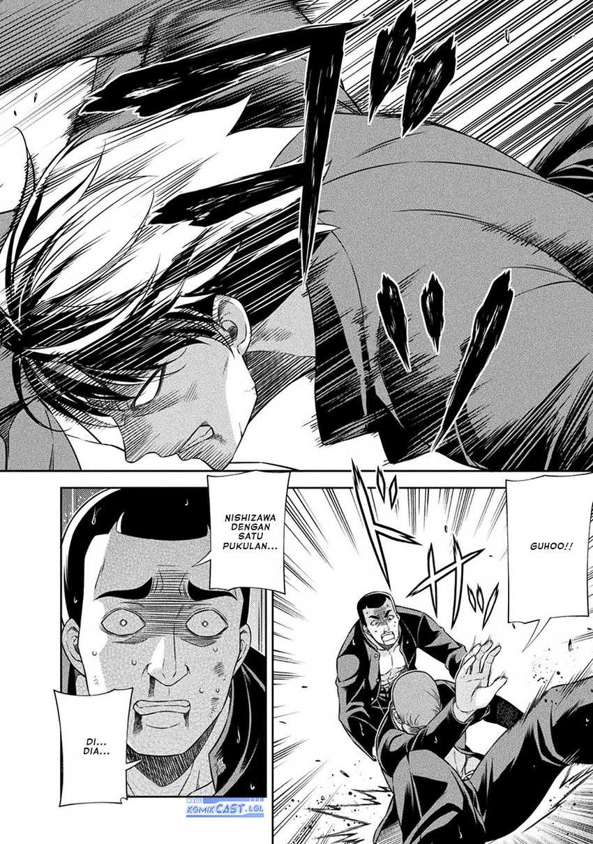 Chapter 47 - halaman 22