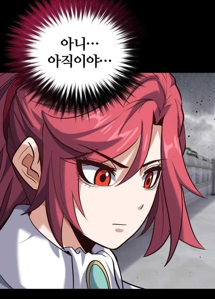 Chapter 25 - halaman 111