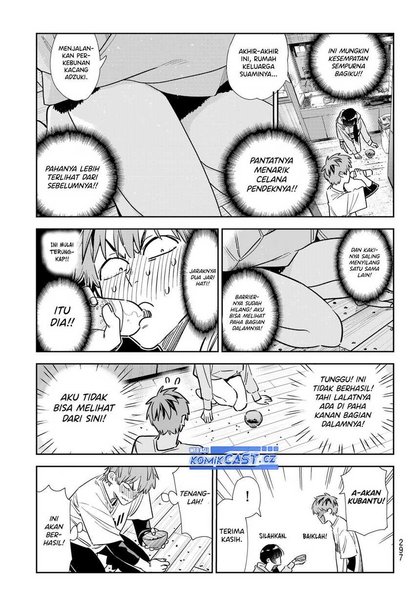 Chapter 318 - halaman 15
