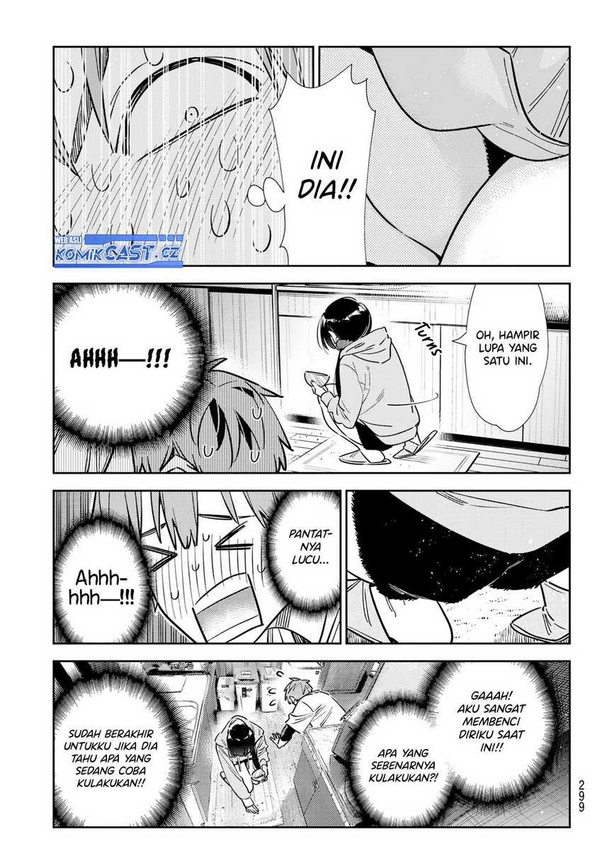 Chapter 318 - halaman 17
