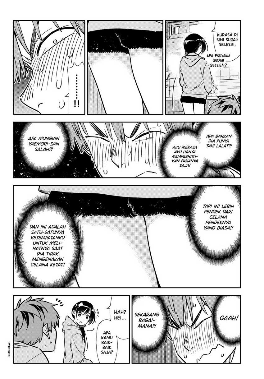 Chapter 318 - halaman 18