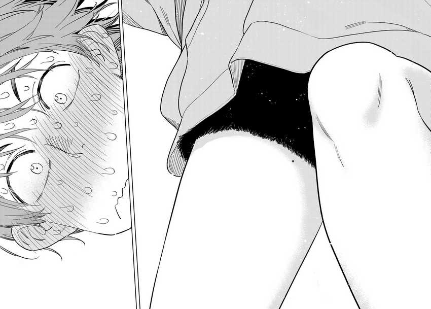 Chapter 318 - halaman 20