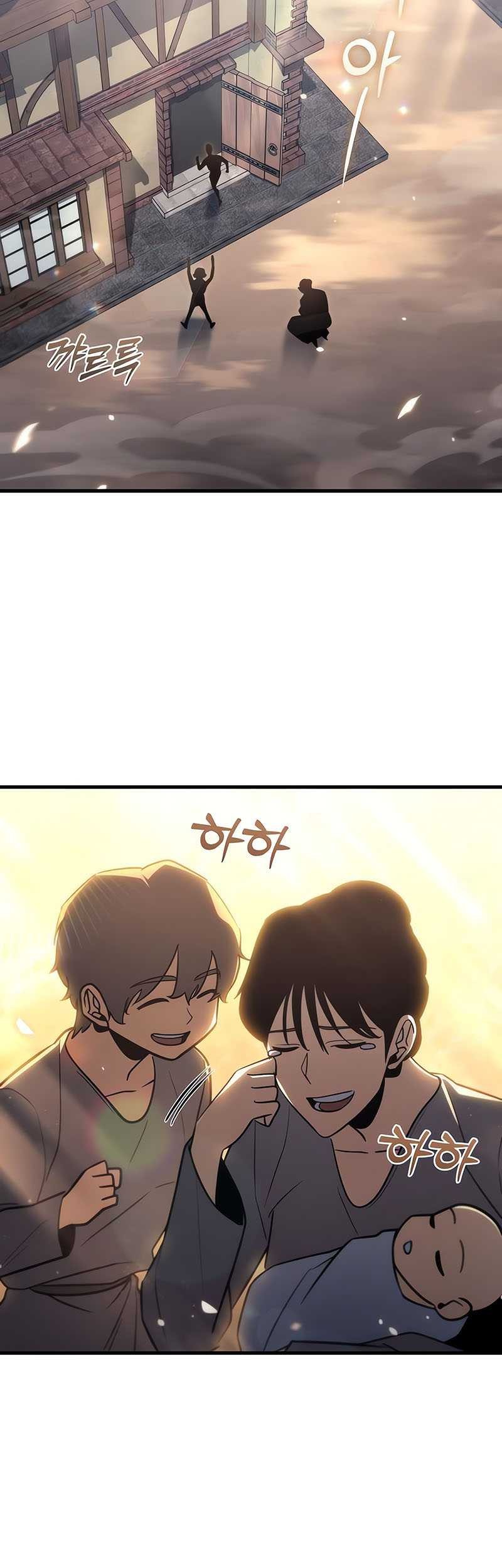 Chapter 37 - halaman 47