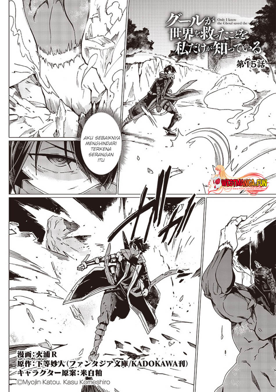Chapter 15 - halaman 4