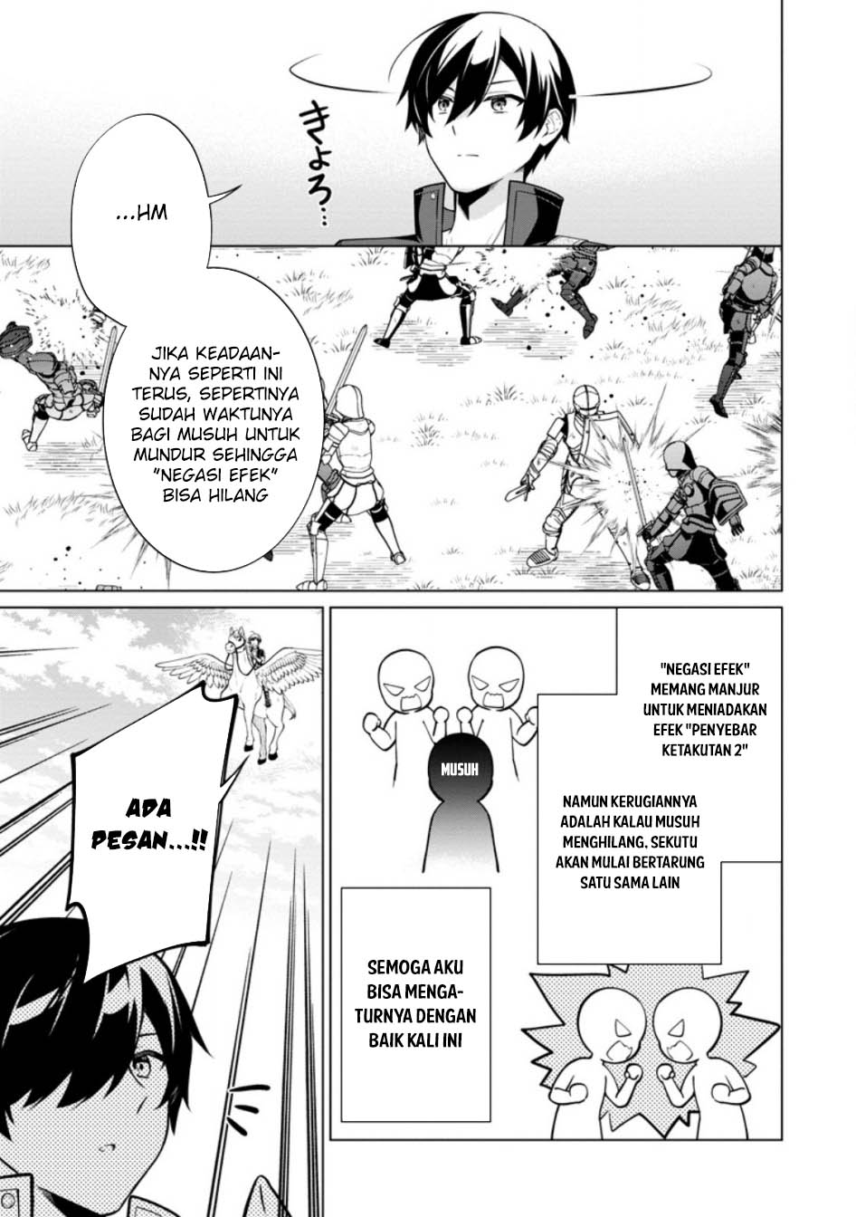 Chapter 63 - halaman 23