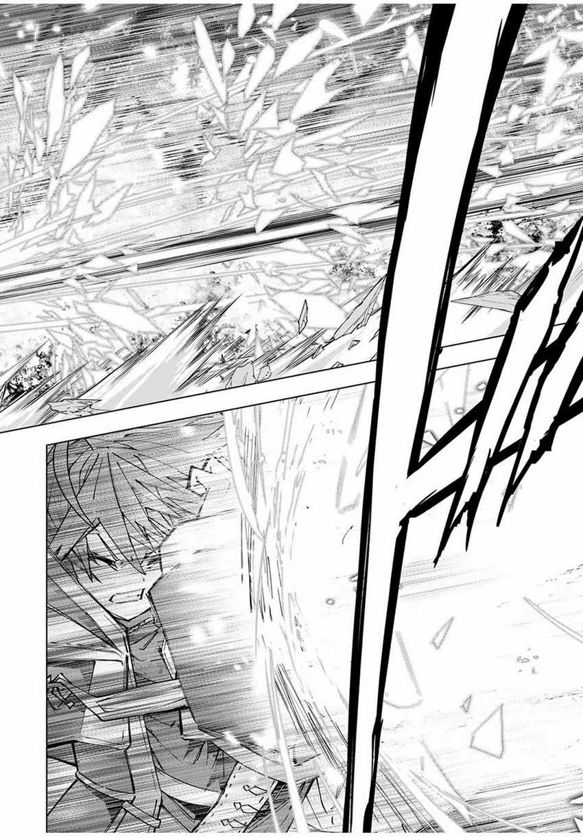 Chapter 129 - halaman 21