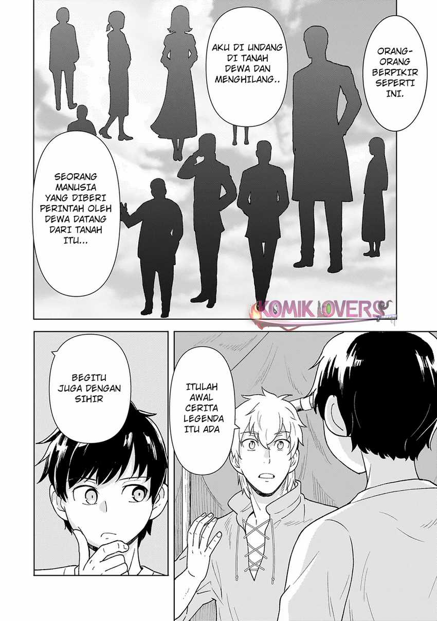 Chapter 3.1 - halaman 12
