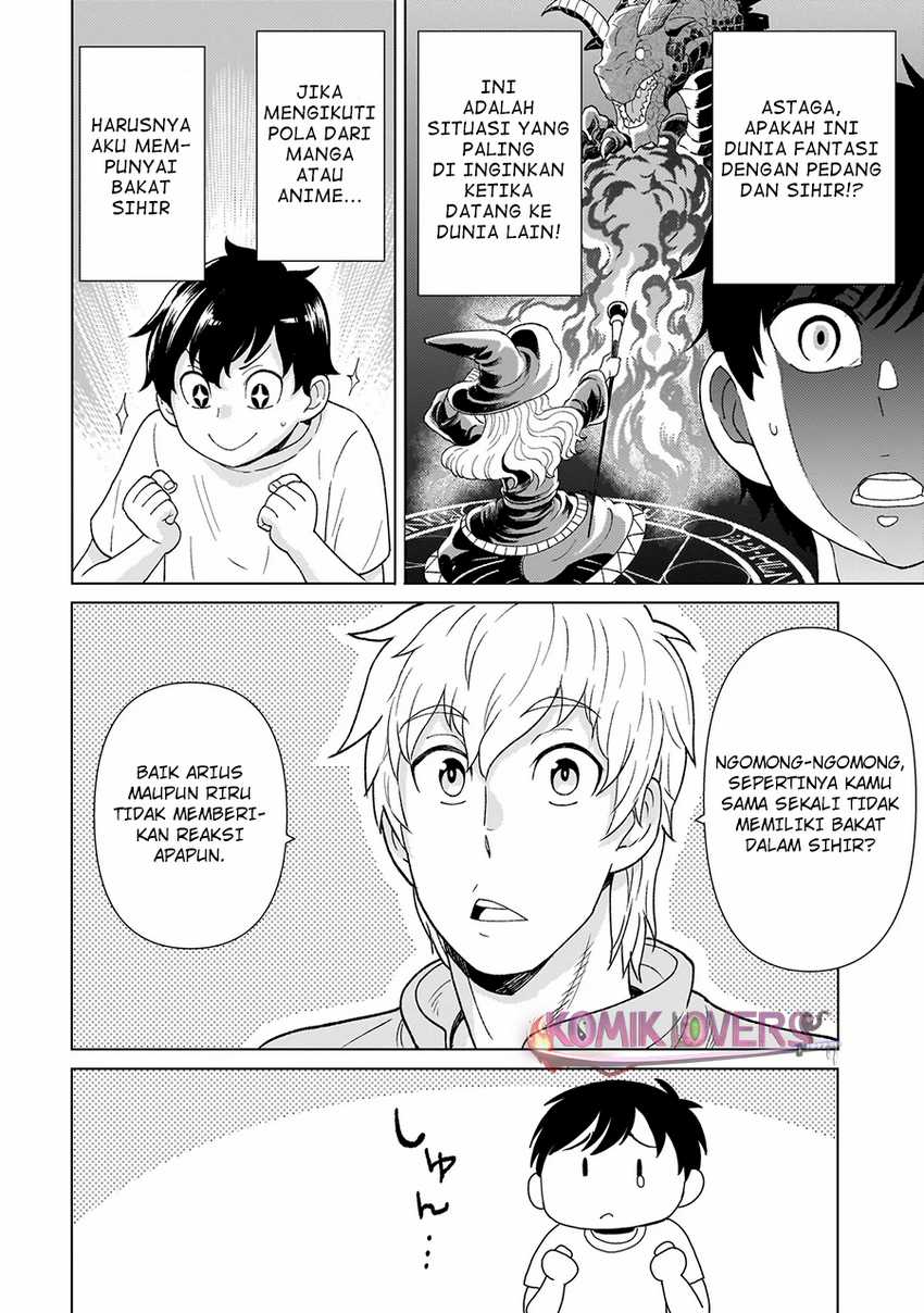 Chapter 3.1 - halaman 14