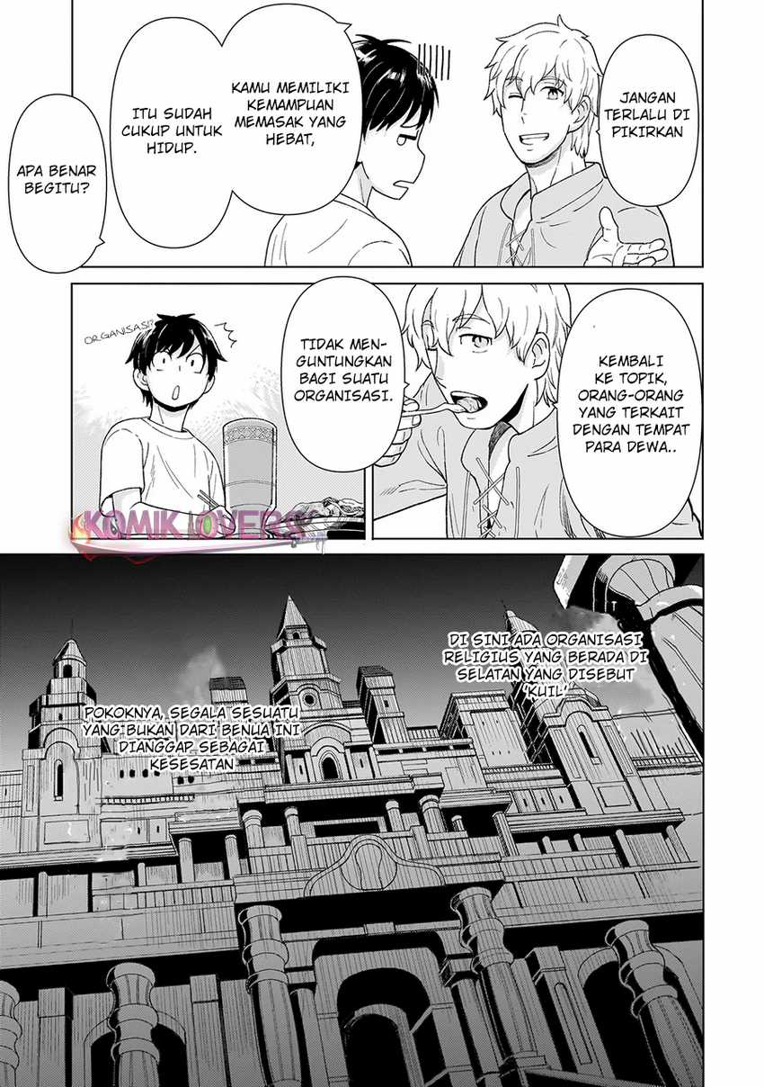 Chapter 3.1 - halaman 15