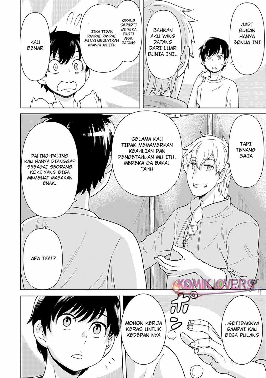 Chapter 3.1 - halaman 16