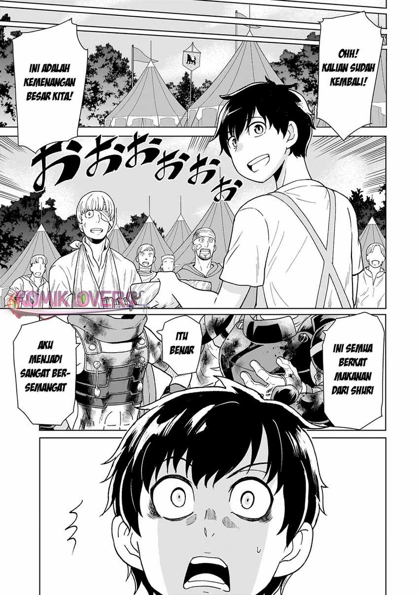 Chapter 3.1 - halaman 5