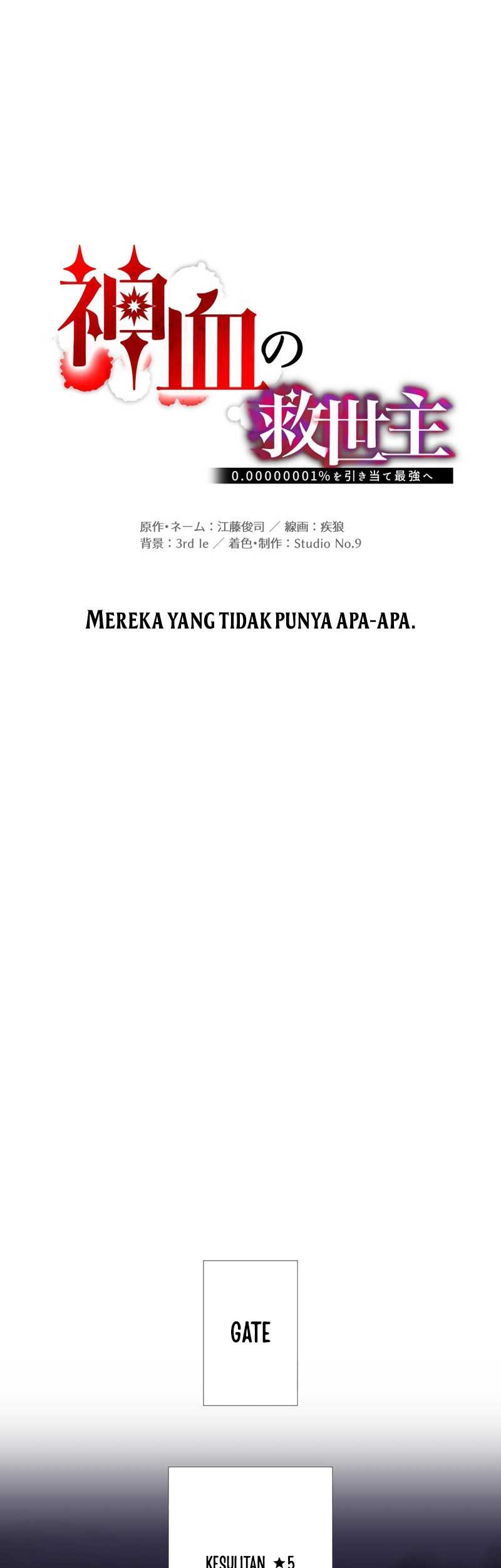 Chapter 60 - halaman 31