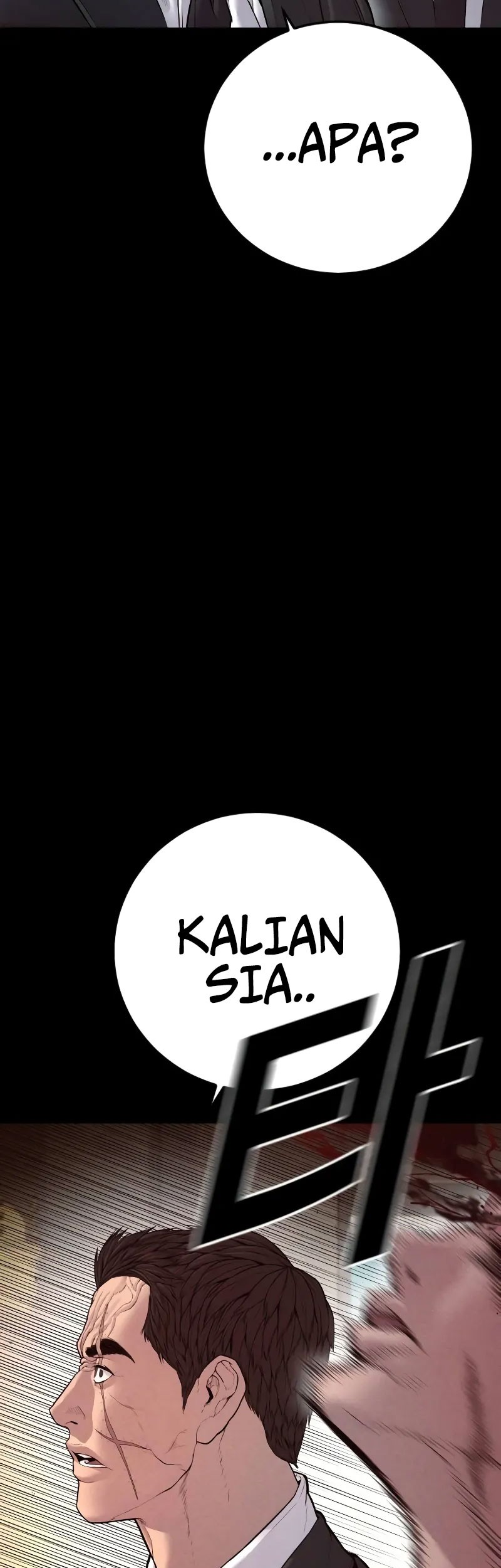 Chapter 143 - halaman 6
