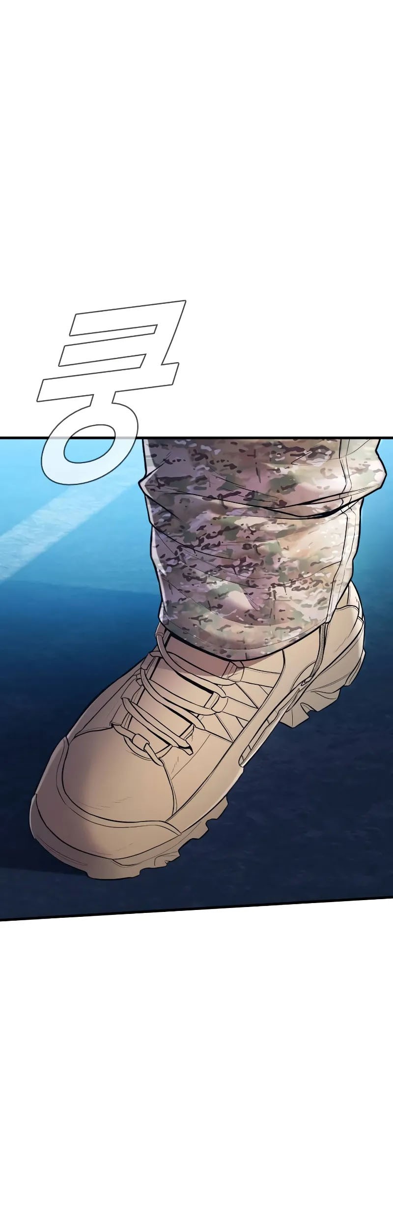 Chapter 142 - halaman 4