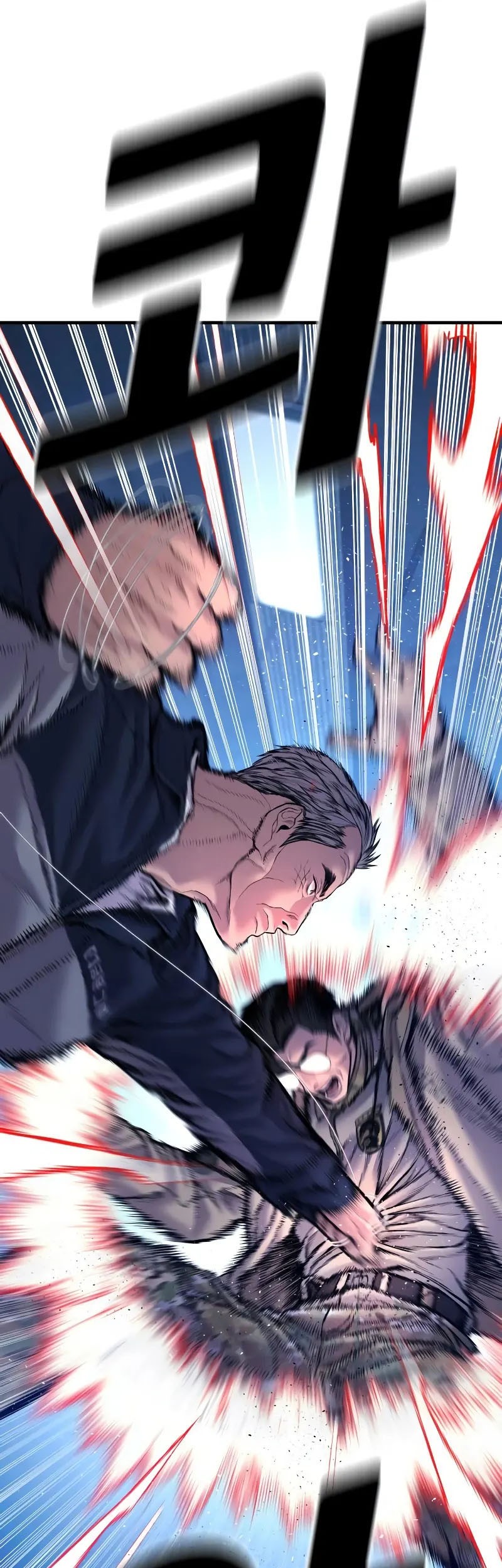 Chapter 140 - halaman 109