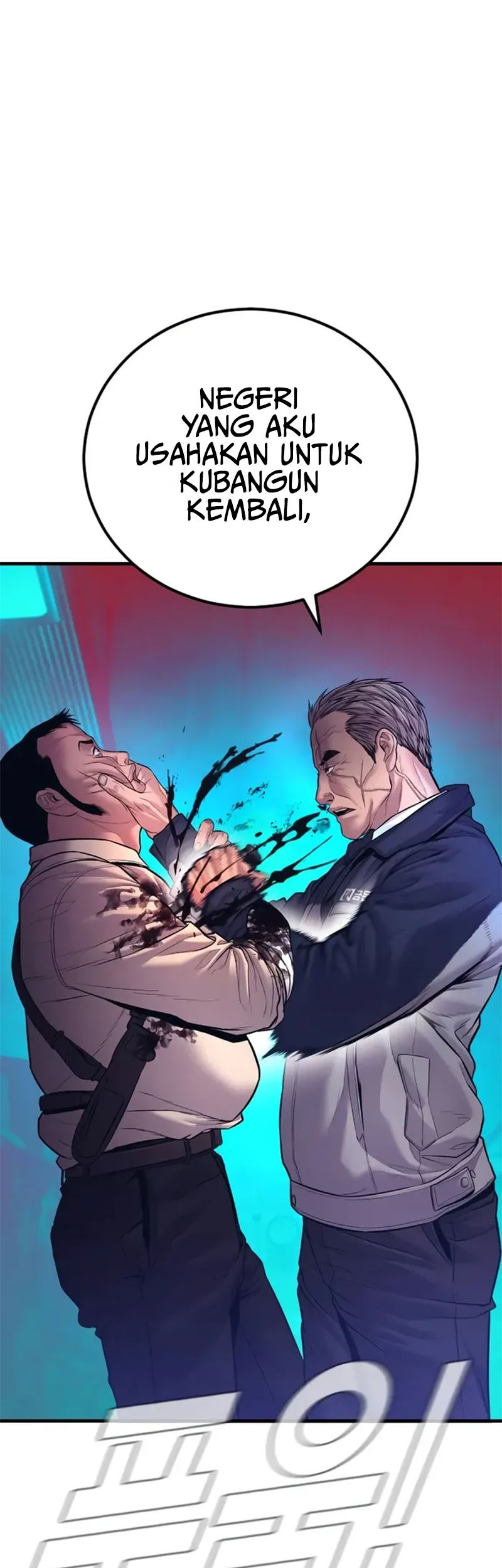 Chapter 139 - halaman 106