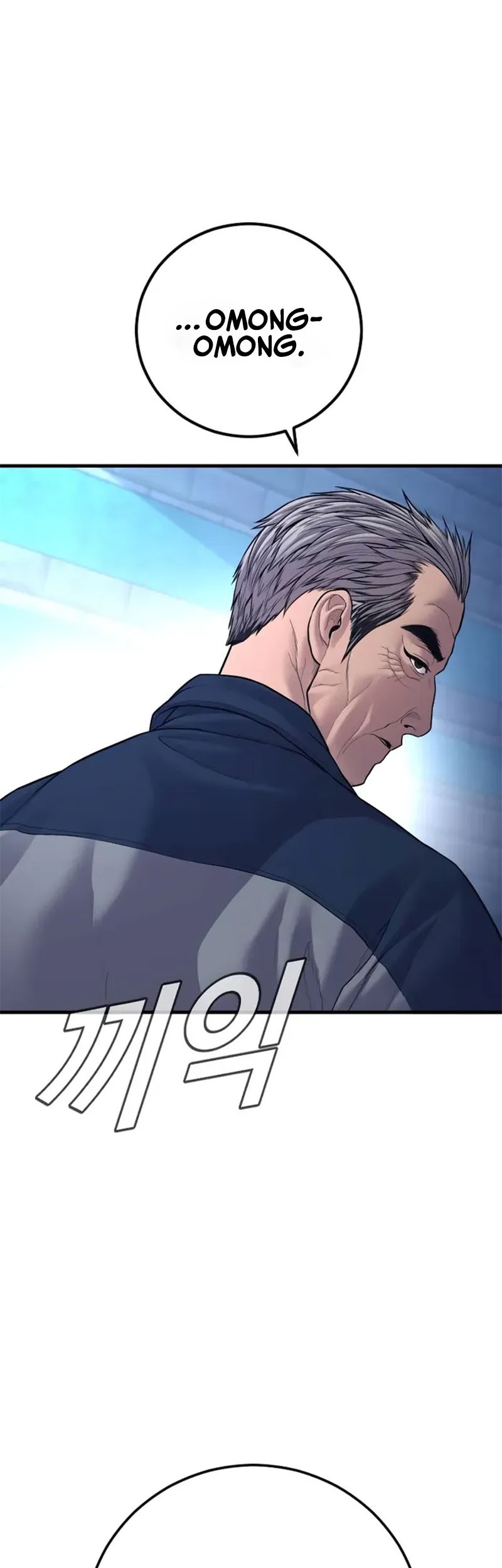 Chapter 139 - halaman 112