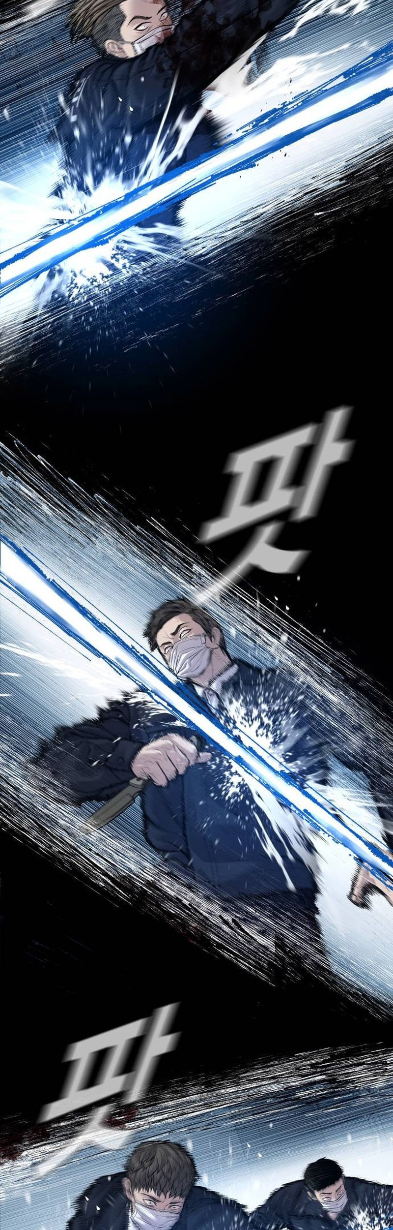 Chapter 138 - halaman 65