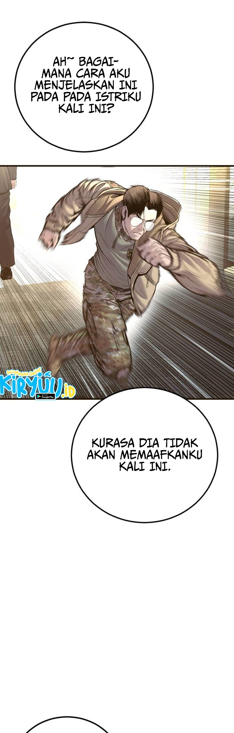 Chapter 138 - halaman 122