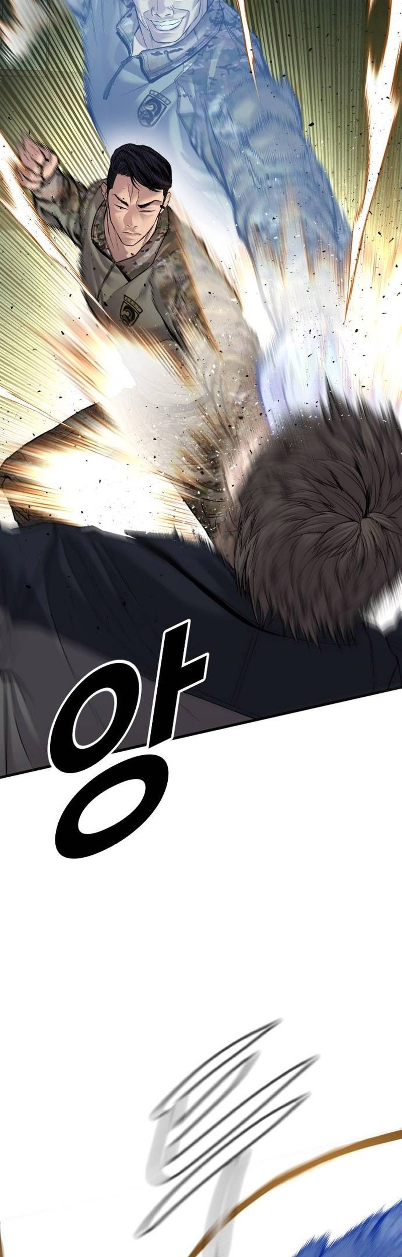 Chapter 138 - halaman 21