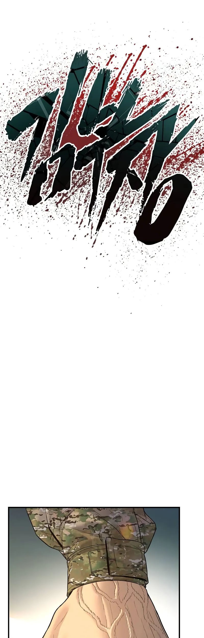 Chapter 137 - halaman 52