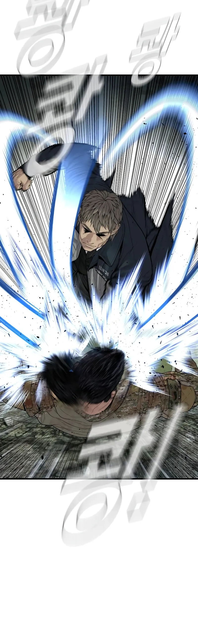 Chapter 137 - halaman 80