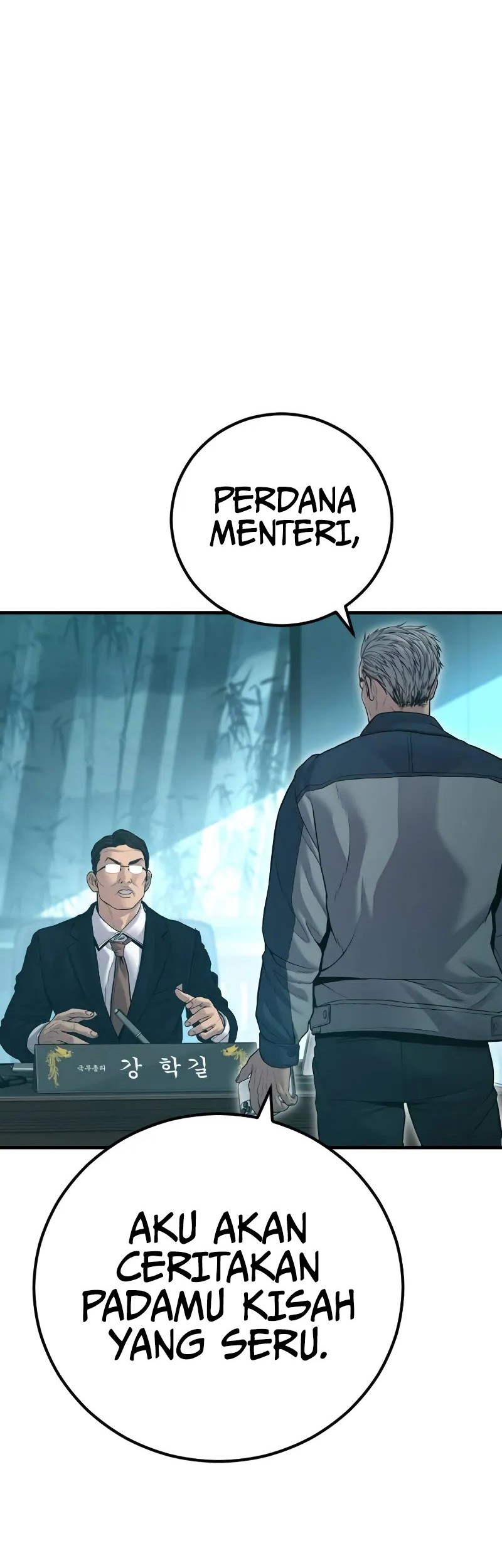 Chapter 136 - halaman 60