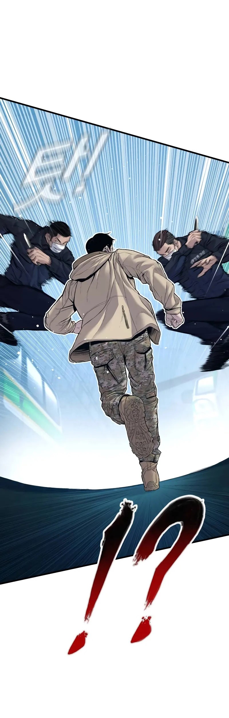 Chapter 136 - halaman 23