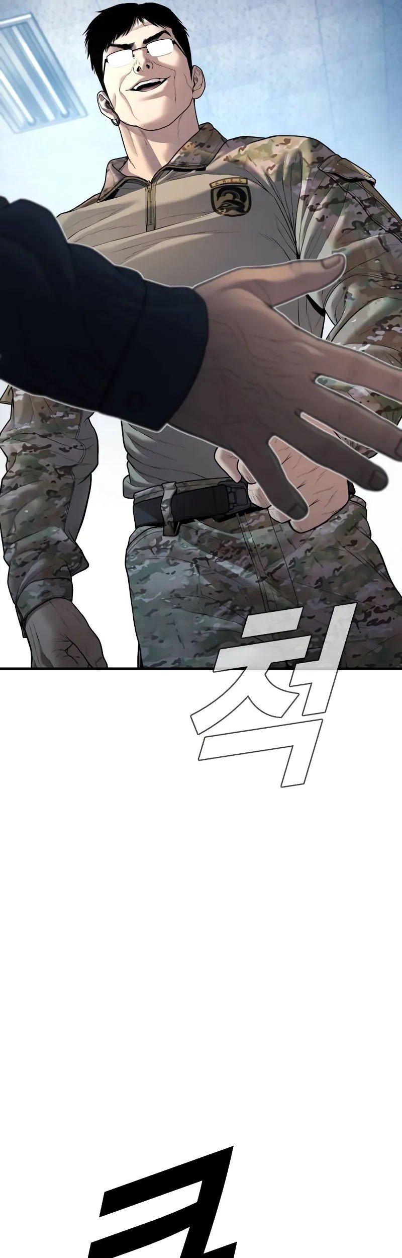 Chapter 135 - halaman 79