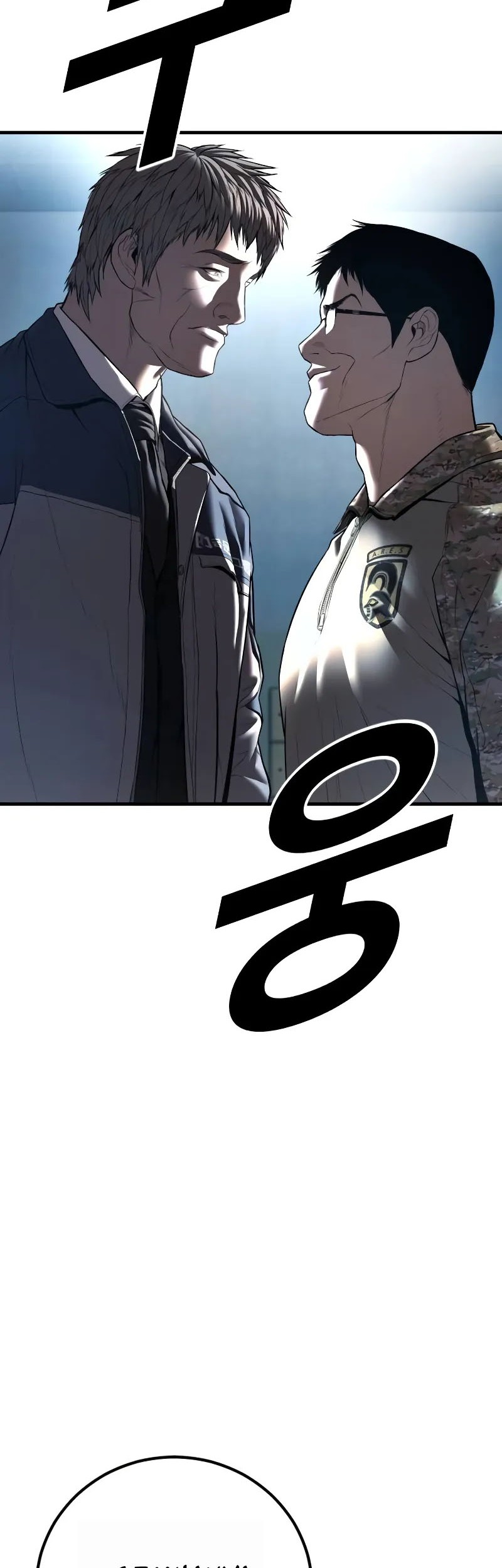 Chapter 135 - halaman 80