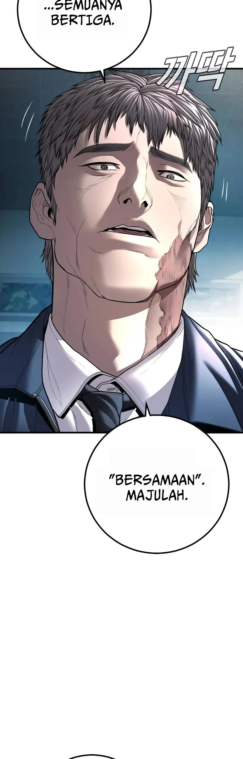 Chapter 135 - halaman 81