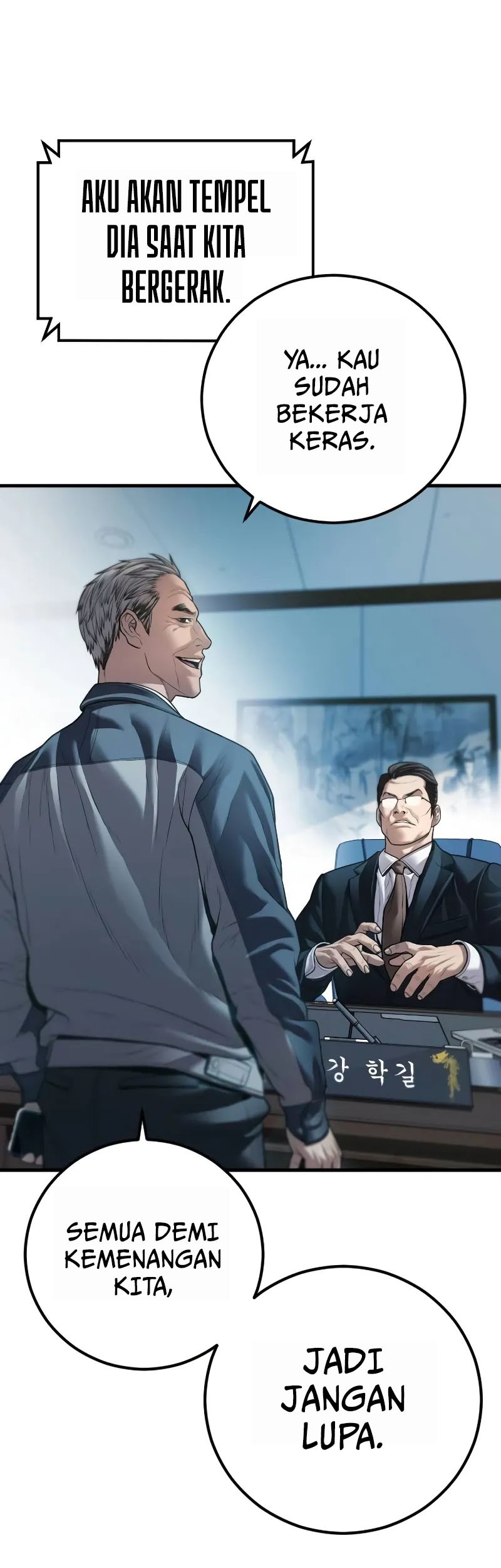 Chapter 135 - halaman 103