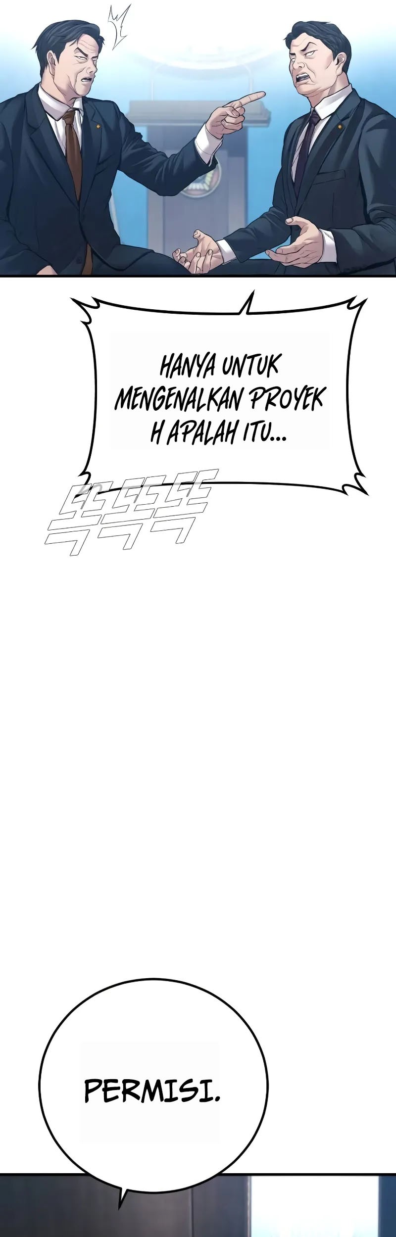Chapter 135 - halaman 14