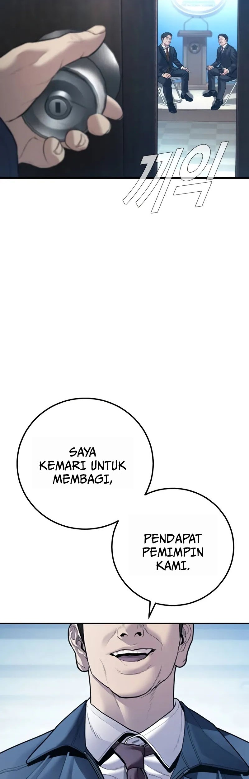 Chapter 135 - halaman 15