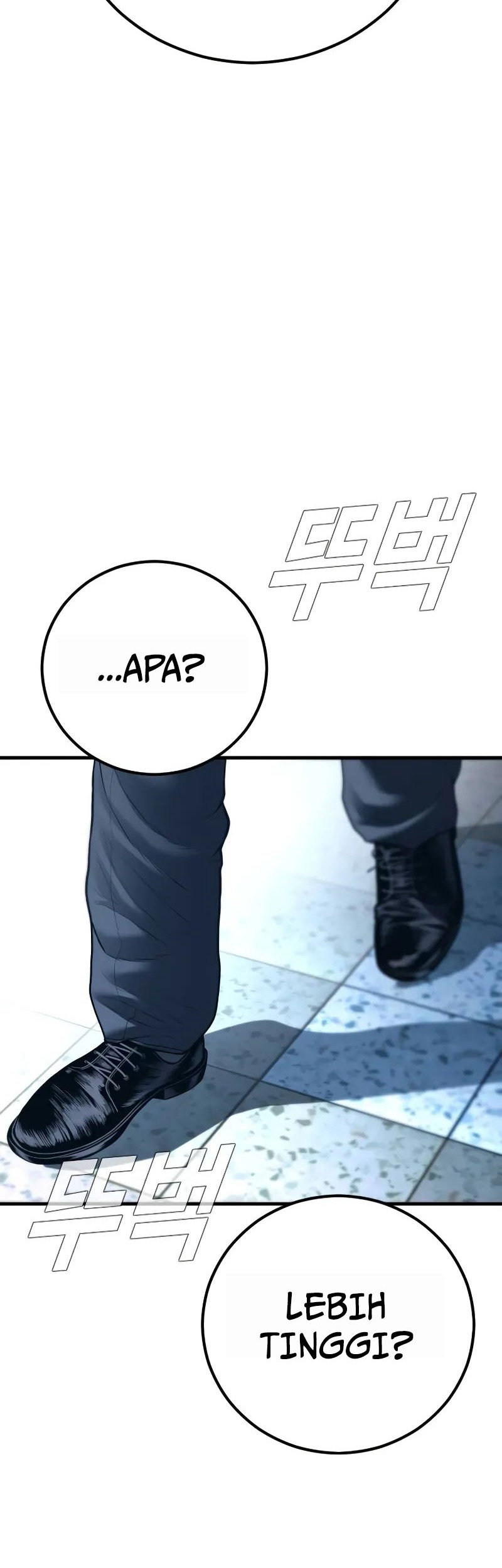 Chapter 135 - halaman 28