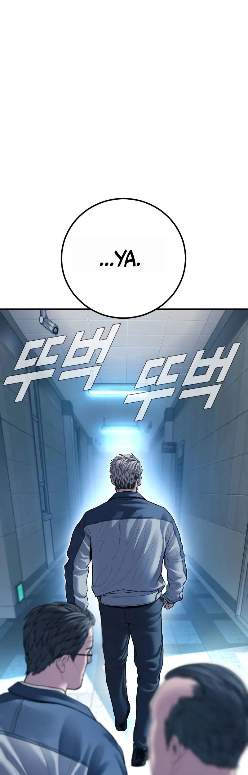 Chapter 135 - halaman 29