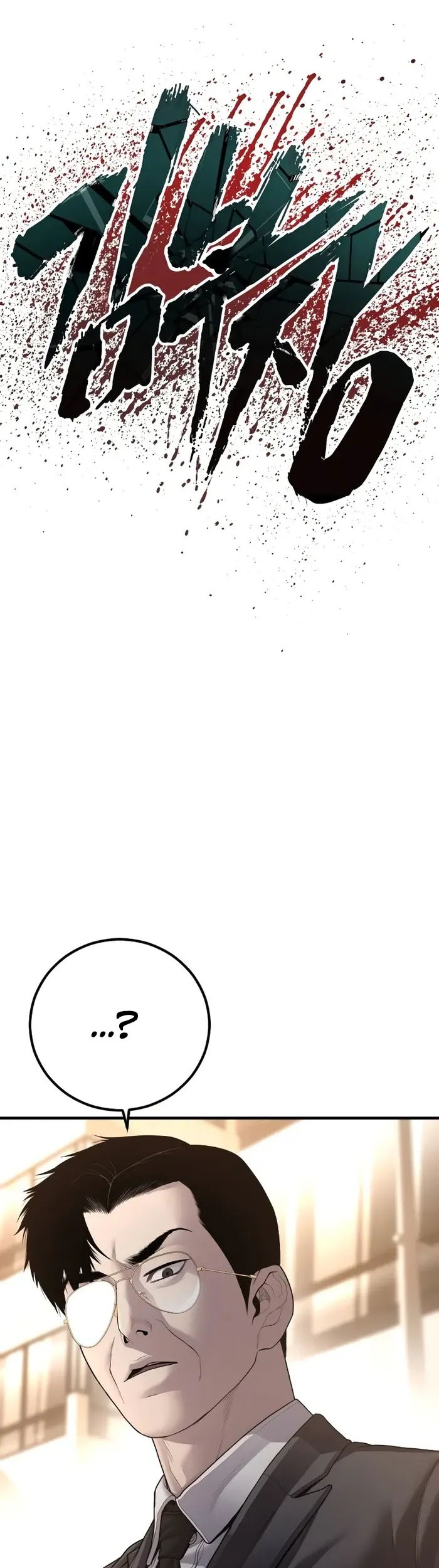 Chapter 134 - halaman 88
