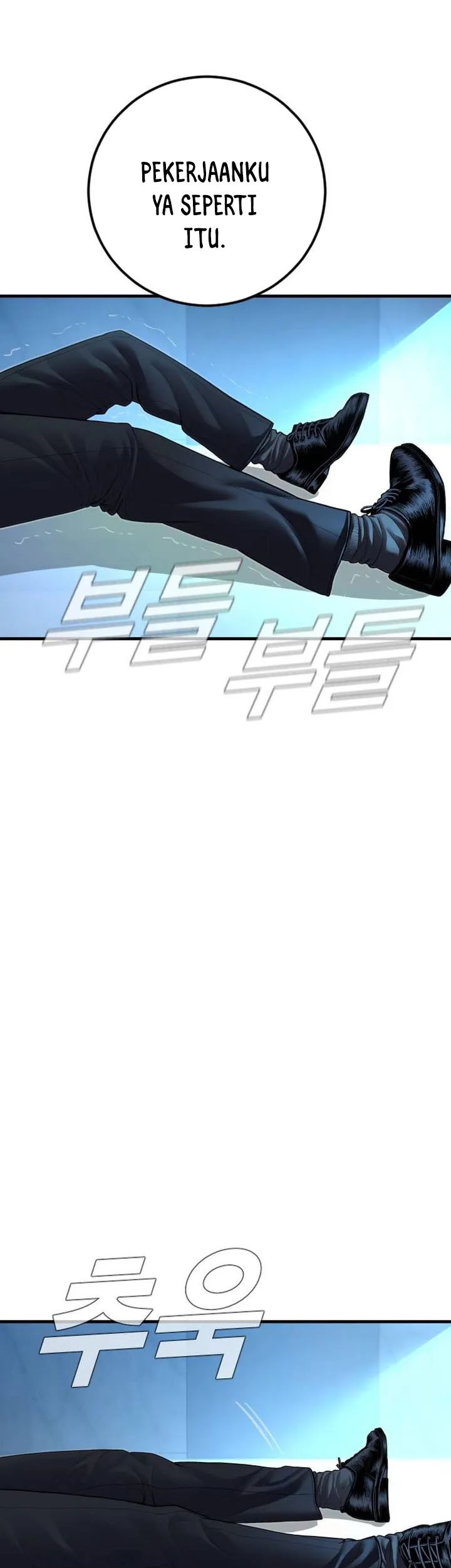 Chapter 133 - halaman 74