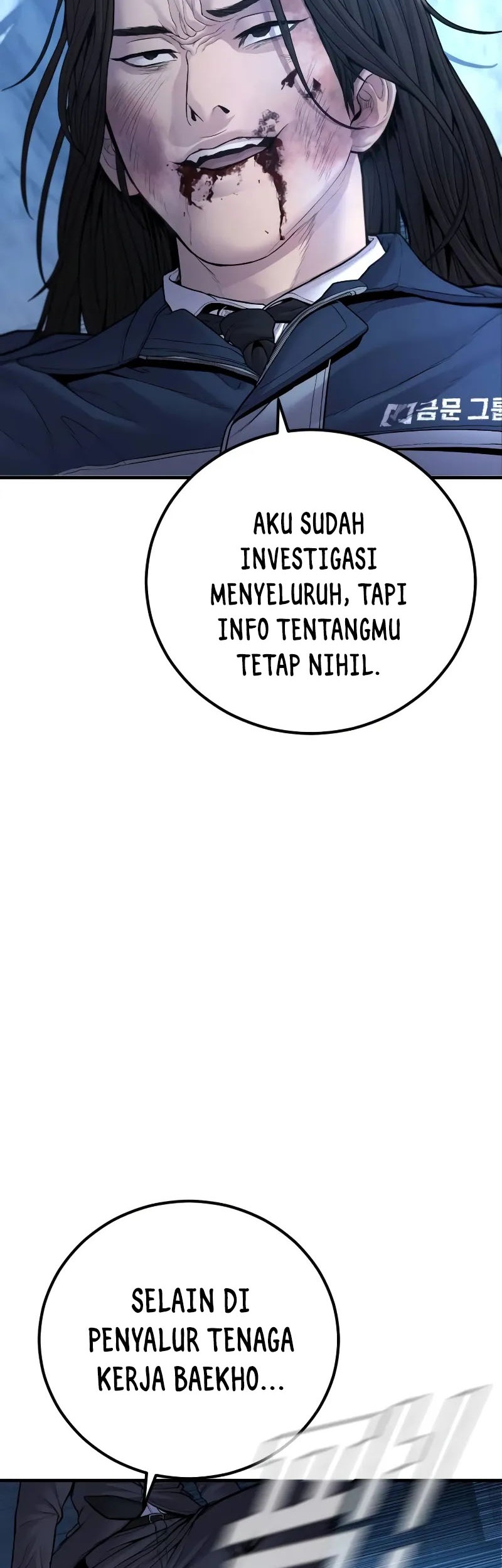 Chapter 133 - halaman 33