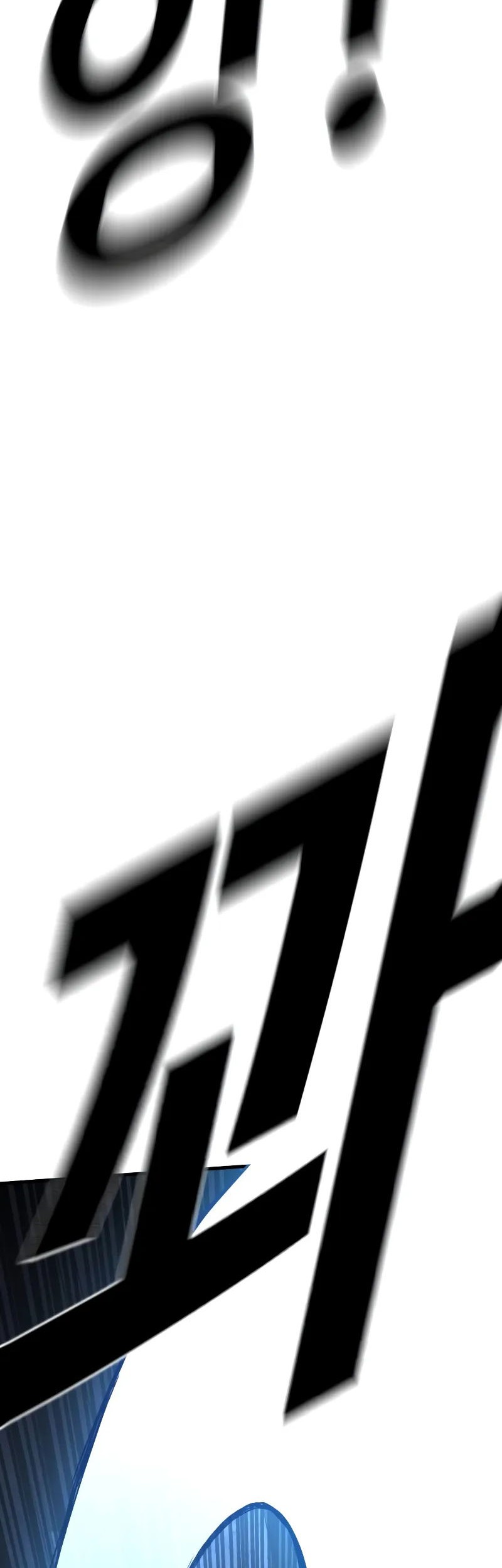 Chapter 133 - halaman 38