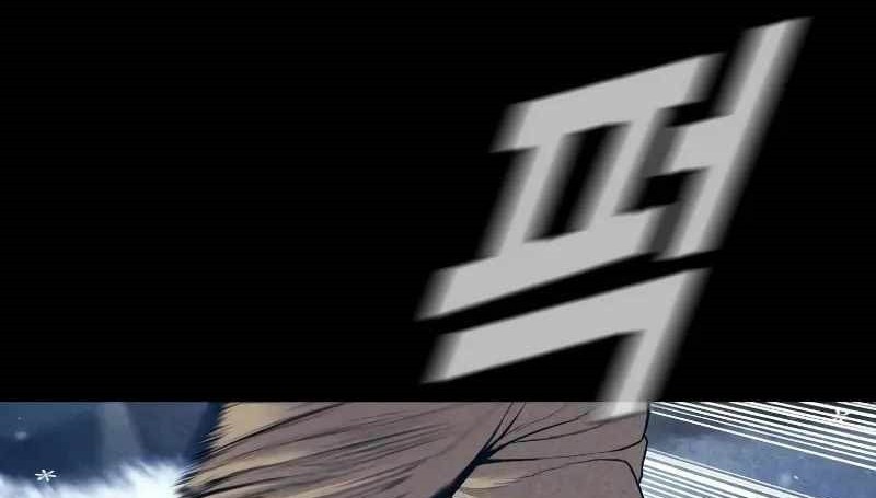 Chapter 132 - halaman 22