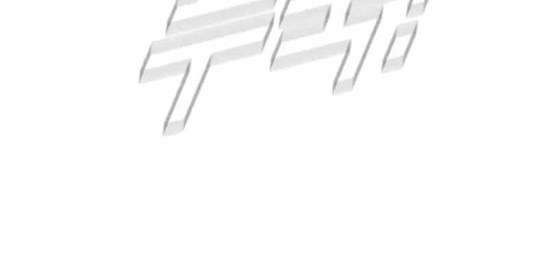 Chapter 132 - halaman 74